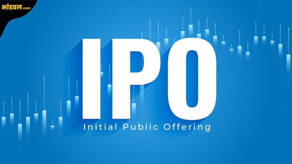 Swiggy ipo allotment status