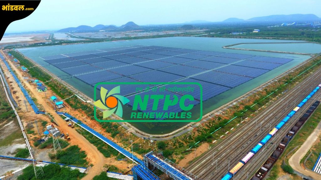 NTPC Green Energy IPO