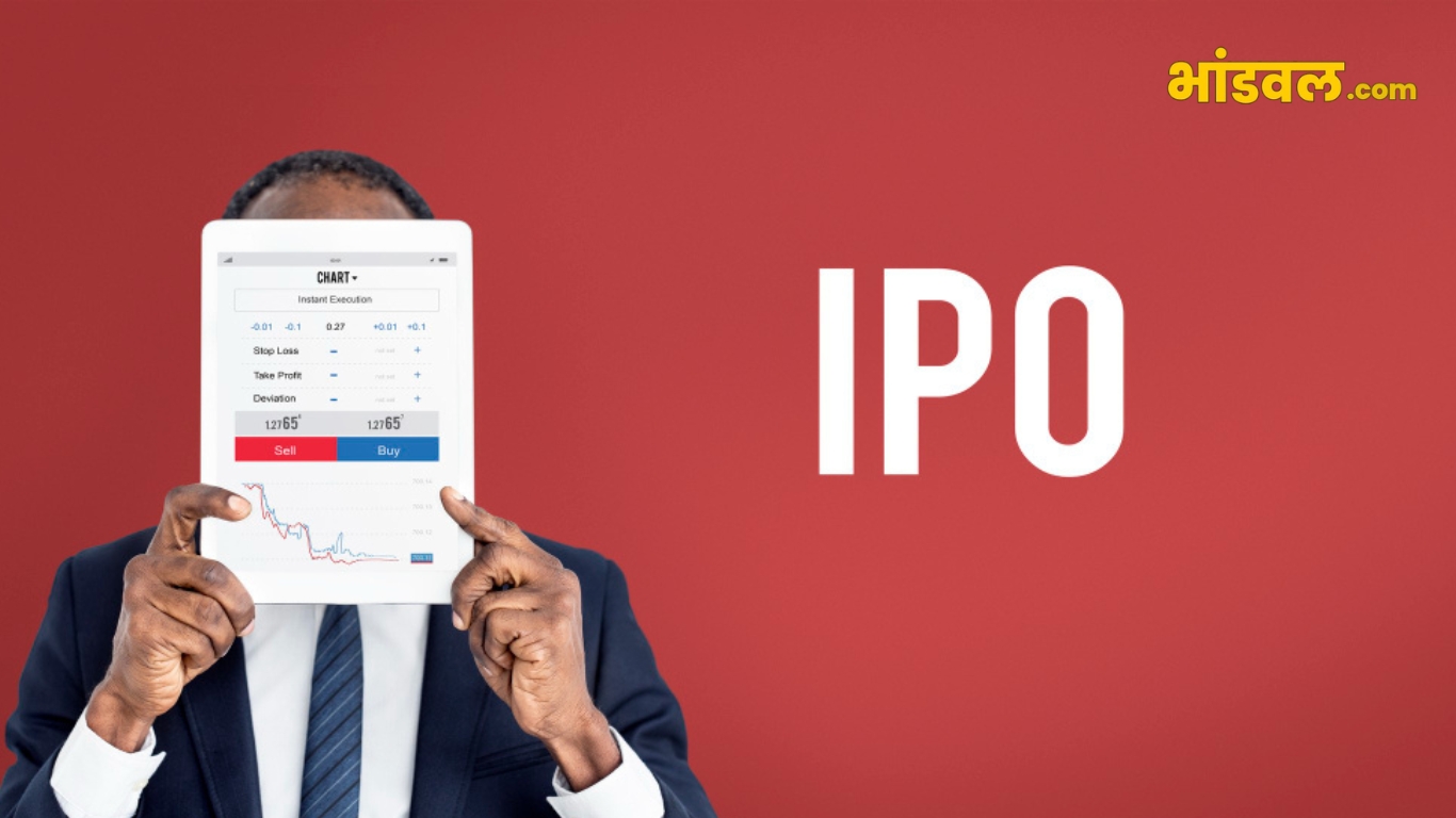 Leo Dry Fruits and Spices IPO